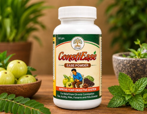 ConstiEase